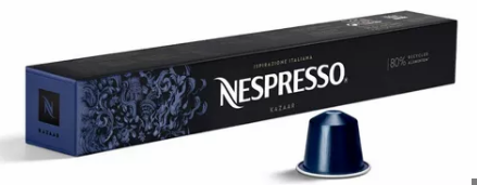CAPSULAS DE CAFE NESPRESSO KAZAAR 60 GR