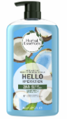 SHAMPOO + ACONDICIONADOR HERBAL ESSENCES HELLO HYDRATION 865 ML