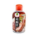SALSA DE ANGUILA PINGAO 300 GR